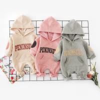 uploads/erp/collection/images/Children Clothing/XUQY/XU0527825/img_b/XU0527825_img_b_2